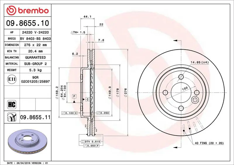 Brembo 09865511 ДИСК ТОРМОЗНОЙ MINI MINI