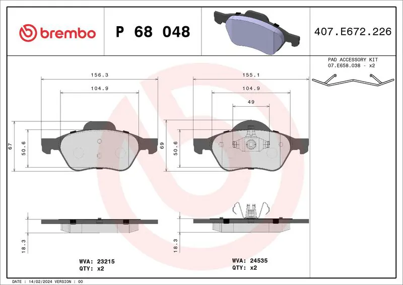 Brembo P68048 Колодки передние RENAULT