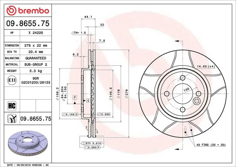 BREMBO 09865575 Тормозной диск