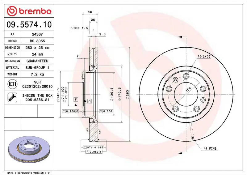 BREMBO 09557410 Тормозной диск