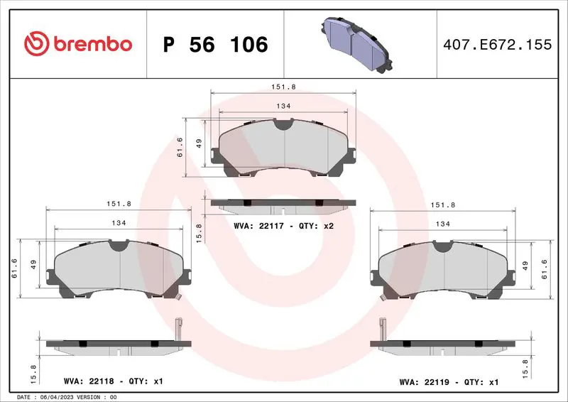 Brembo P56106 комплект колодок для дисковых