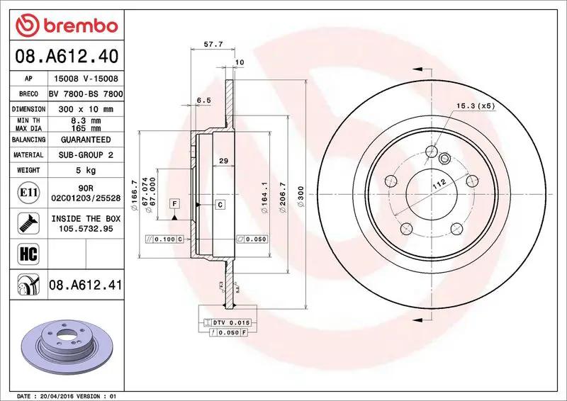 Brembo 08A61241 Диск тормозной 08.A612.41