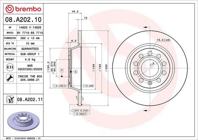 Brembo 08A20211 Диск тормозной 08.A202.11