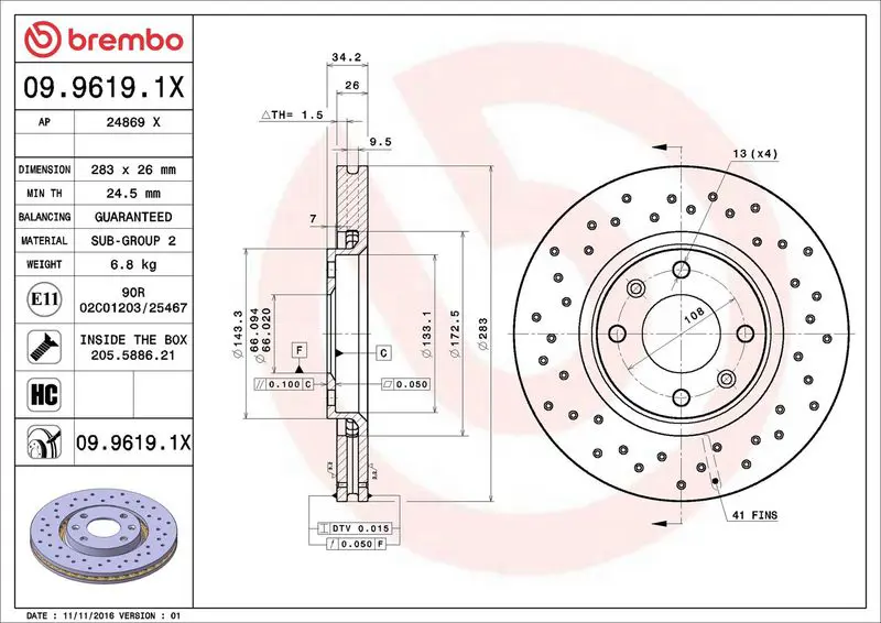 Brembo 0996191X Диск тормозной