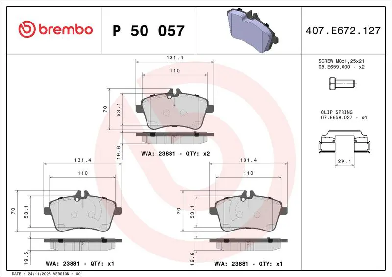 Brembo P50057 комплект колодок для дисковых