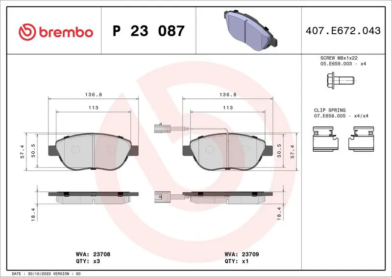 Brembo P23087 Колодки тормозные fiat 500