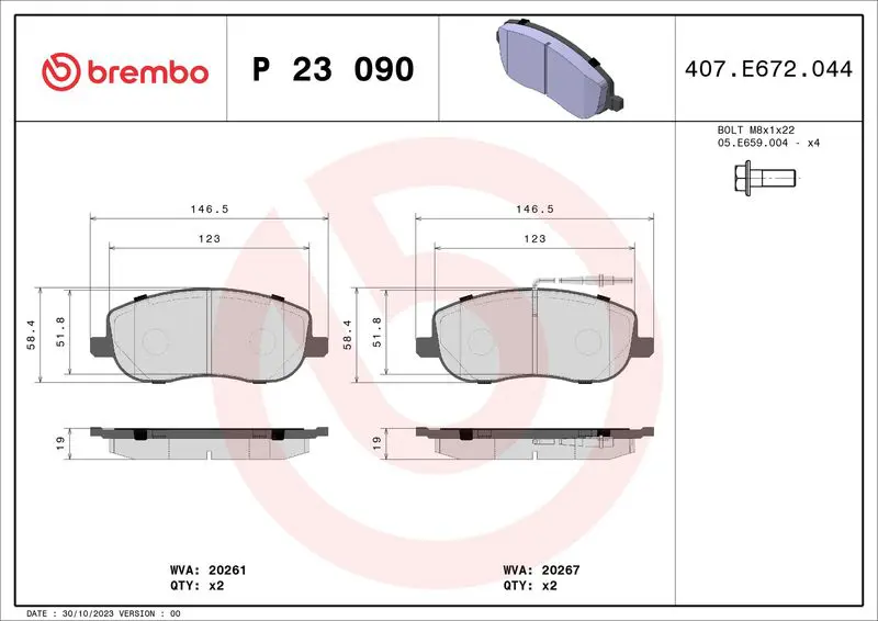 Brembo P23090 ( P 23 090 ) К-т дисков.