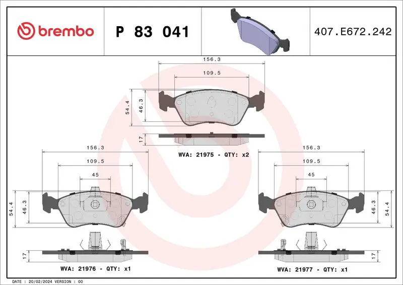 Brembo P83041 КОЛОДКИ ТОРМОЗНЫЕ ДИСКОВЫЕ