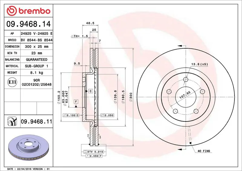 Brembo 09946811 Диск тормозной 09.9468.11