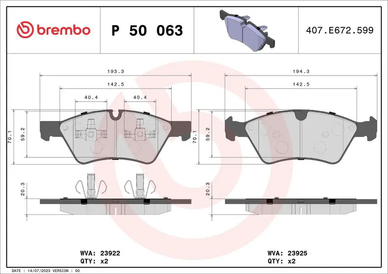 Brembo P50063 Колодки тормозные P50063