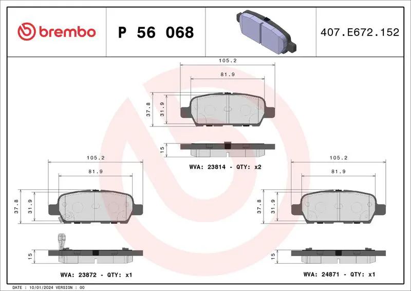 Brembo P56068 Колодки тормозные NISSAN