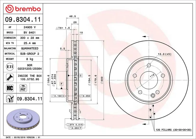 Brembo 09830411 09.8304.11 диск тормозной