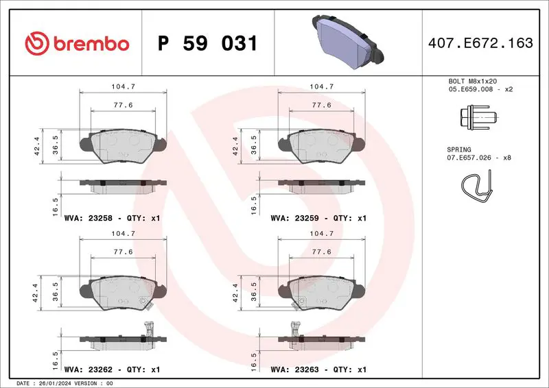 Brembo P59031 КОЛОДКИ ТОРМОЗНЫЕ ДИСКОВЫЕ