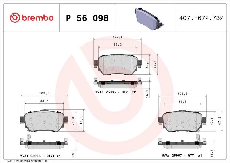 Brembo P56098 Колодки тормозные P56098