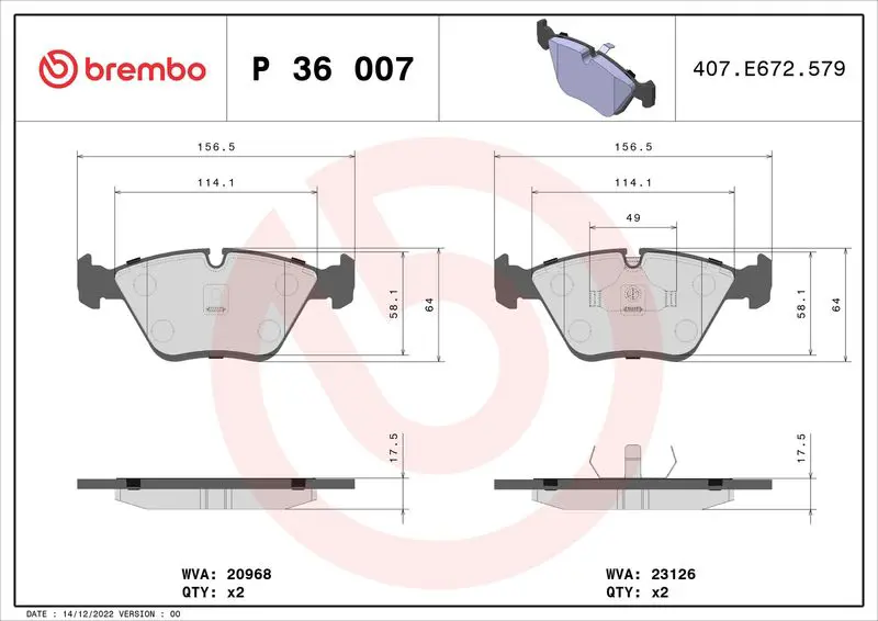 BREMBO P36007 Комплект тормозных колодок