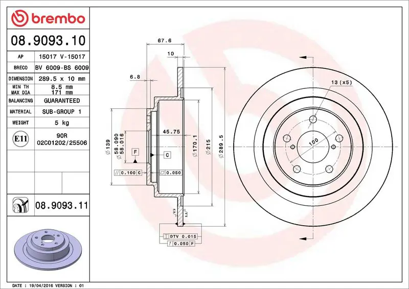 Brembo 08909311 Диск тормозной SUBARU: LEGACY