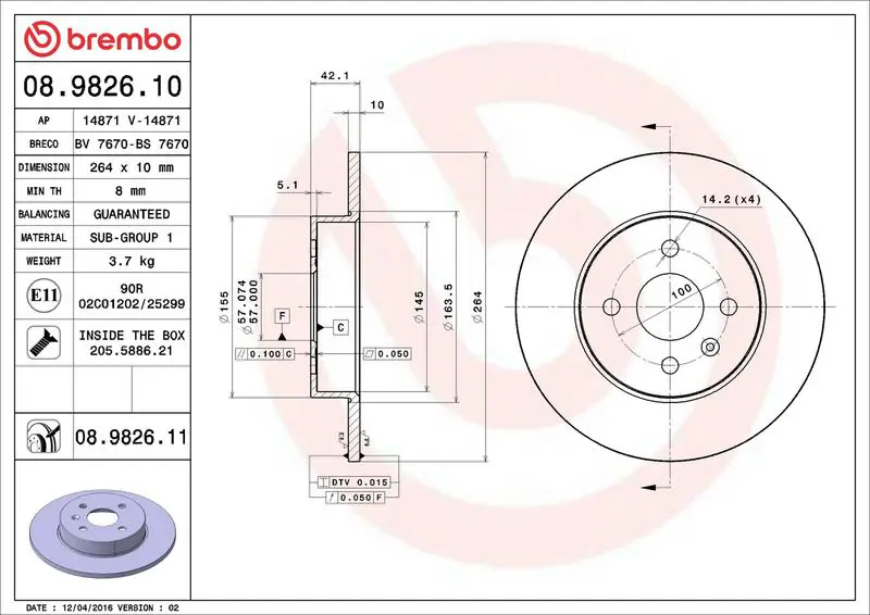 Brembo 08982611 Тормозной диск