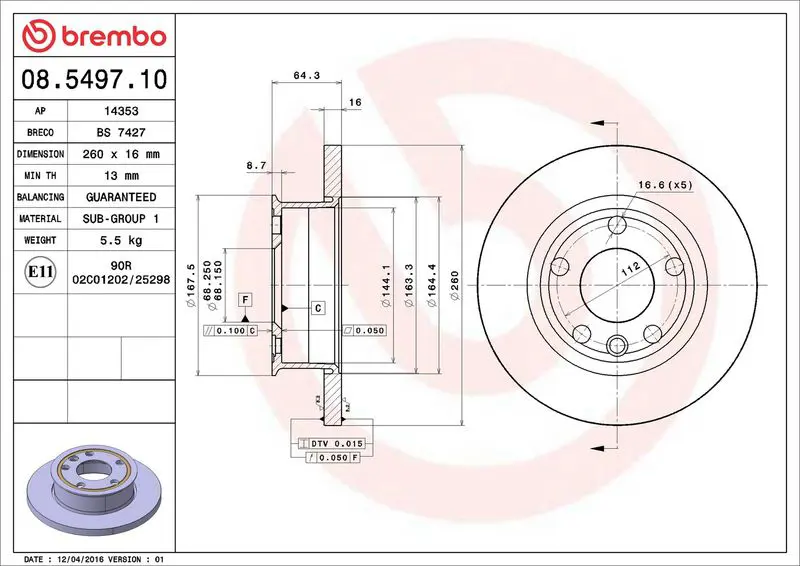 Brembo 08549710 ( 08.5497.10 ) Тормозной диск