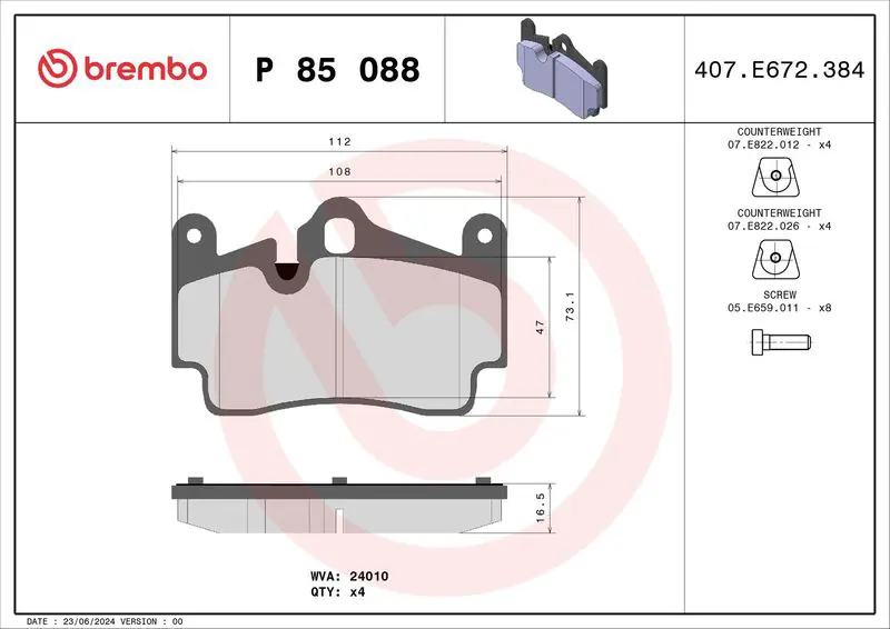 Brembo P85088 Колодки тормозные дисковые