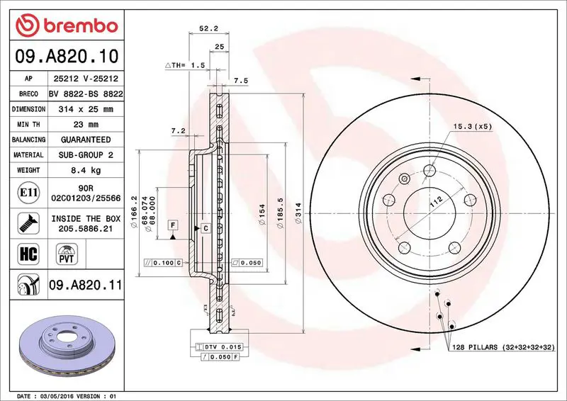 Brembo 09A82011 Диск тормозной передн AUDI A4