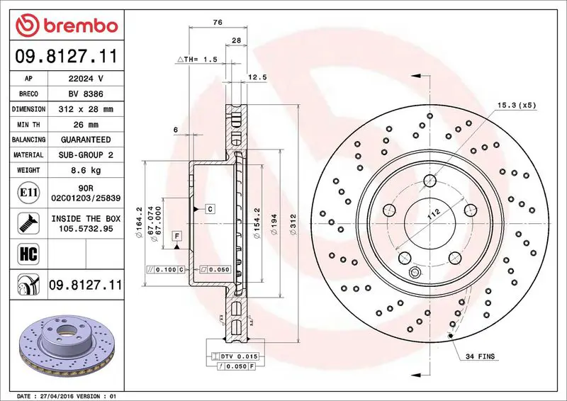 Brembo 09812711 ( 09.8127.11 ) Тормозной диск