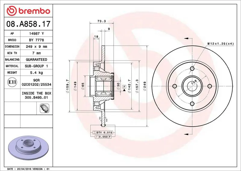Brembo 08A85817 ДИСК ТОРМОЗНОЙ ЗАД CITROEN C4