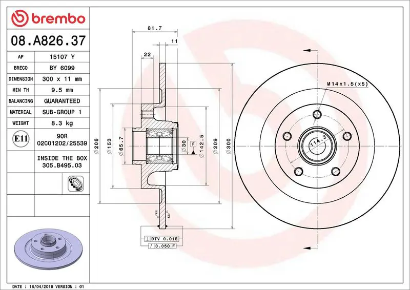 Brembo 08A82637 Диск тормозной