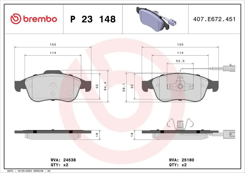 BREMBO P23148 Комплект тормозных колодок