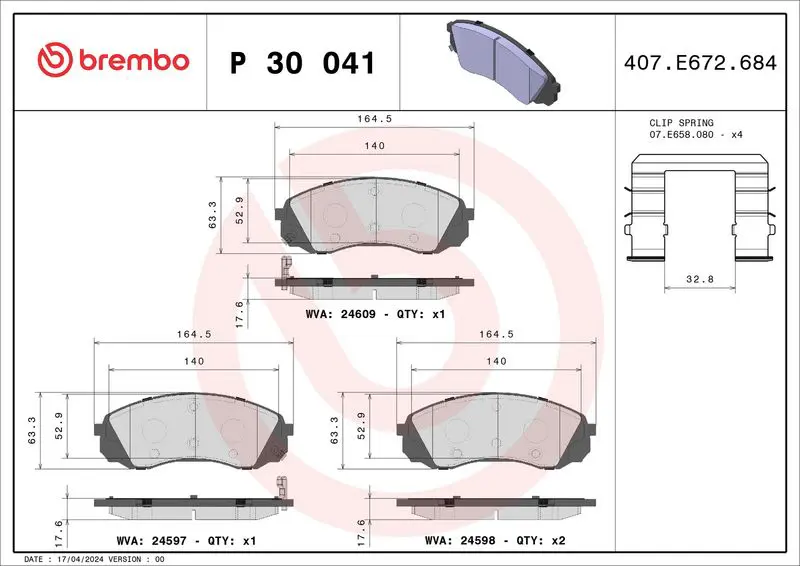 Brembo P30041 Колодки тормозные дисковые