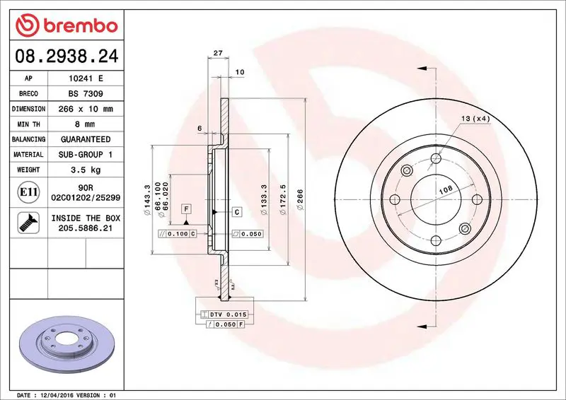 BREMBO 08293824 Тормозной диск