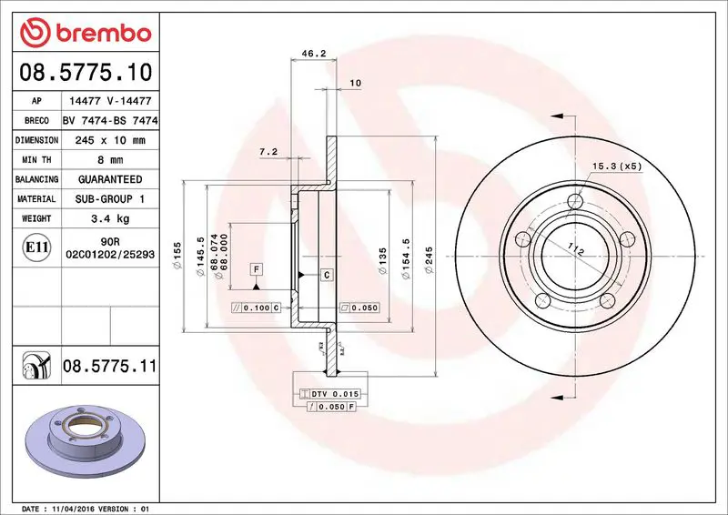 Brembo 08577511 ДИСК ТОРМОЗНОЙ AUDI A8 D2