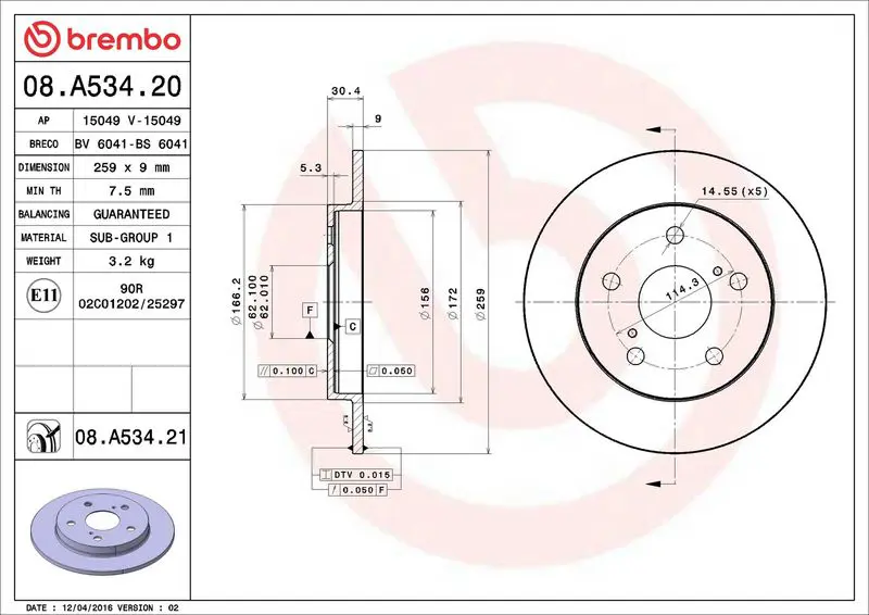 Brembo 08A53421 ДИСК ТОРМОЗНОЙ С