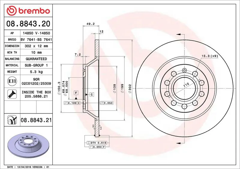 Brembo 08884321 Диск тормозной задн AUDI A6