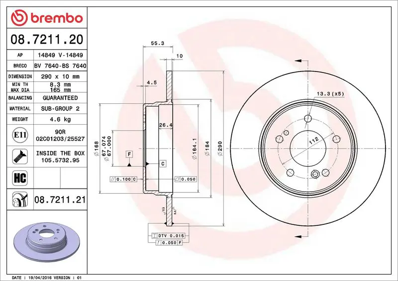 Brembo 08721121 Диск тормозной задний 290mm 