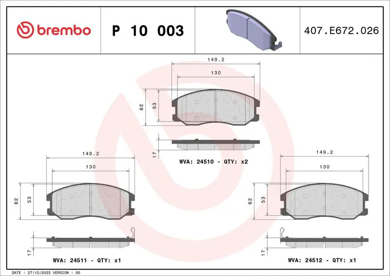 Brembo P10003 Колодки тормозные дисковые