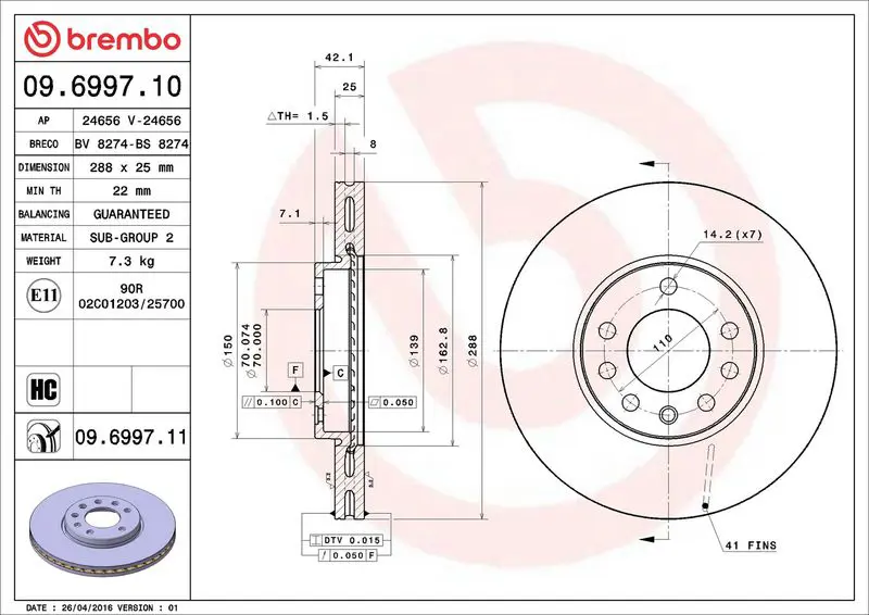 Brembo 09699711 Тормозной диск