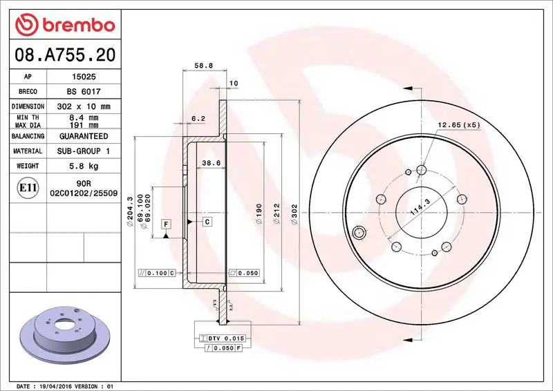Brembo 08A75520 Диск тормозной MITSUBISHI