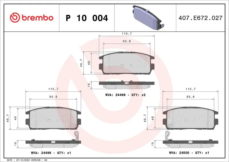 Brembo P10004 Колодки тормозные дисковые