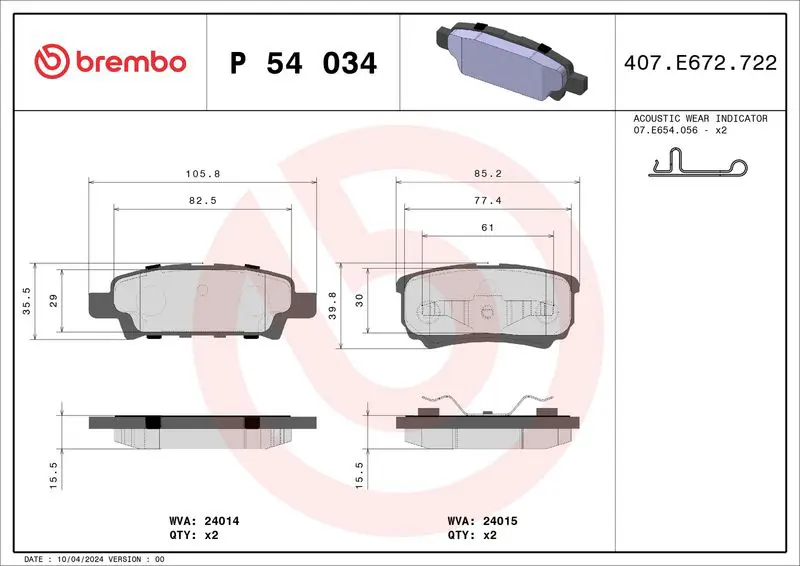 Brembo P54034 Колодки тормозные дисковые зад