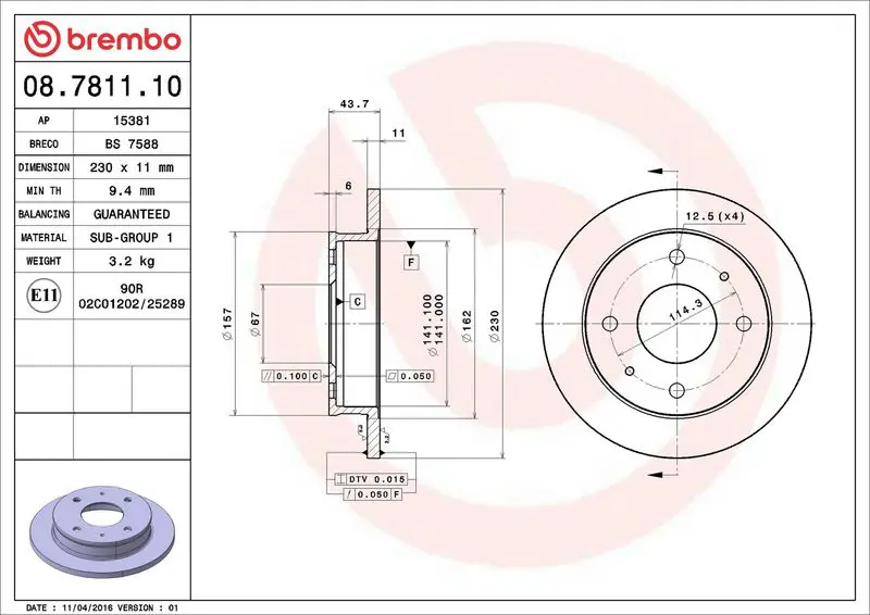 BREMBO 08781110 Тормозной диск