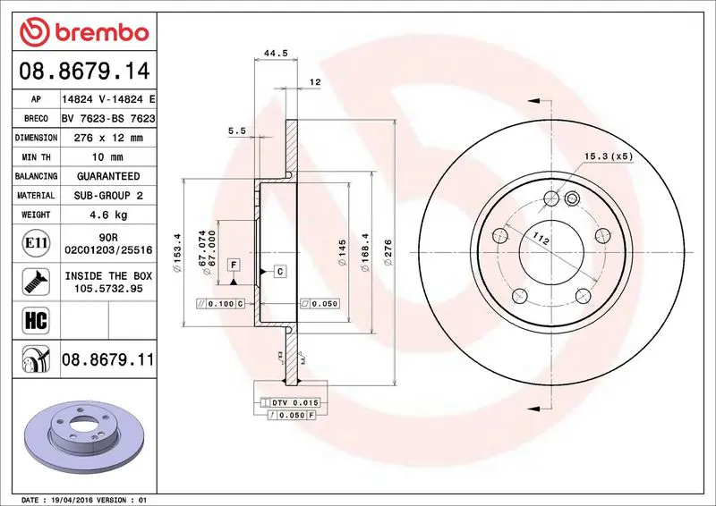 BREMBO 08867911 Диск тормозной