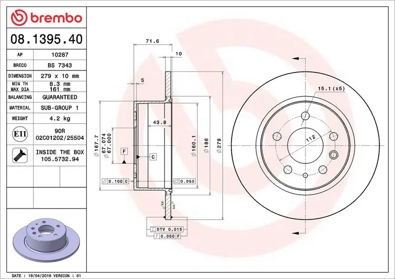 Brembo 08139540 Диск тормозной задн.