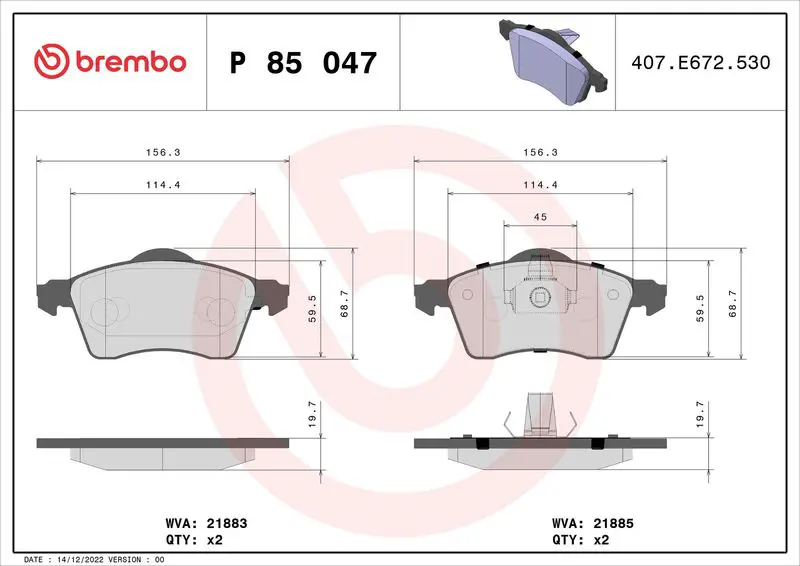 Brembo P85047 КОЛОДКИ ТОРМОЗНЫЕ VW