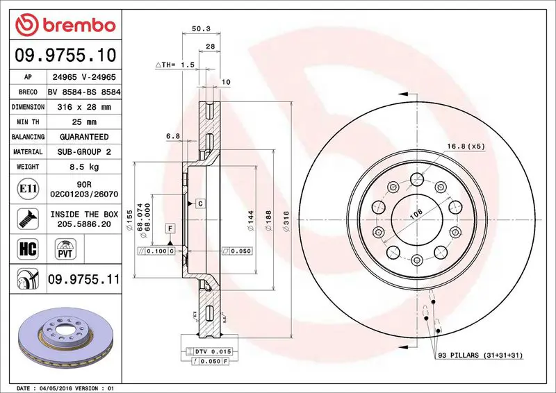 Brembo 09975511 Диск тормозной передний с