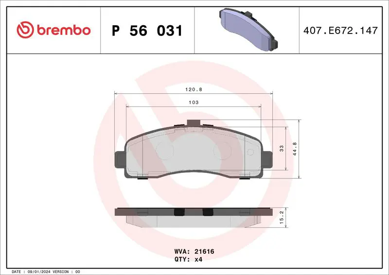 BREMBO P56031 Комплект тормозных колодок