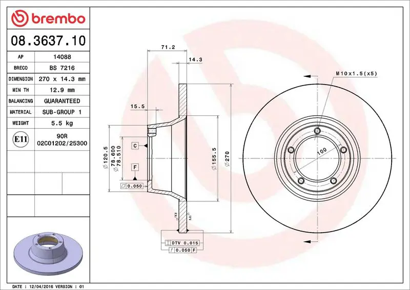 BREMBO 08363710 Диск тормозной передний 270mm