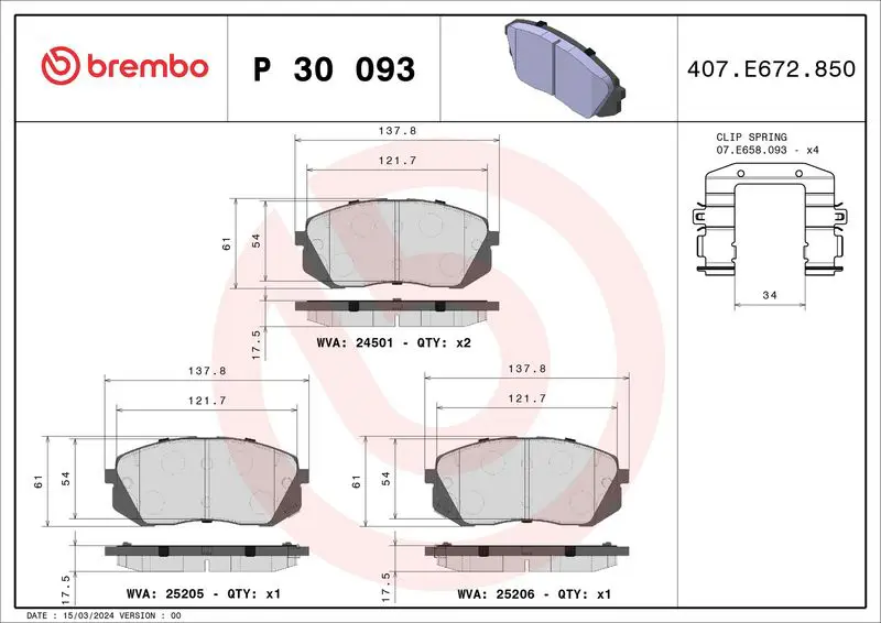 BREMBO P30093X Комплект тормозных колодок,