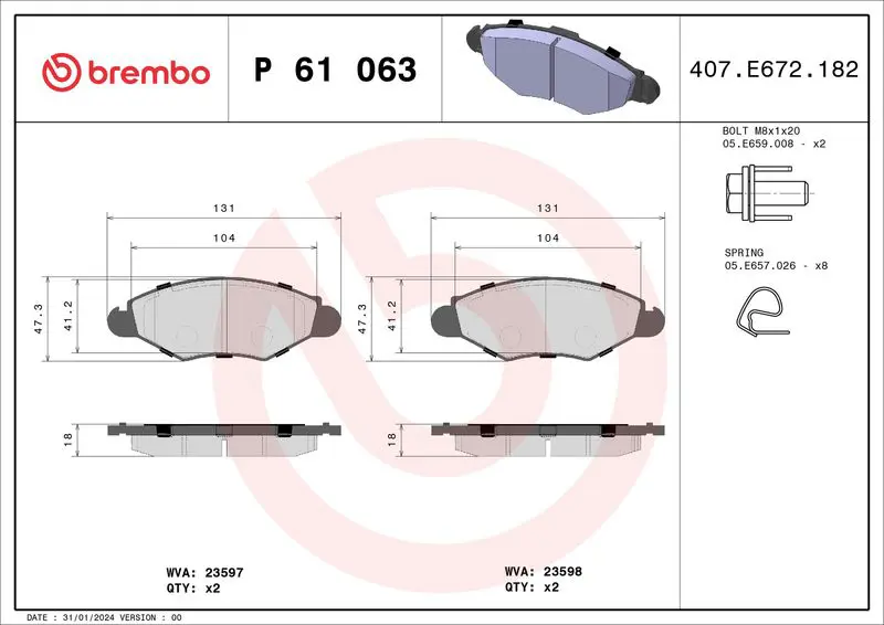 Brembo P61063 Колодки тормозные, комплект