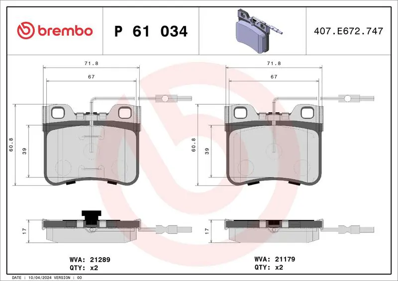 BREMBO P61034 Колодки тормозные дисковые