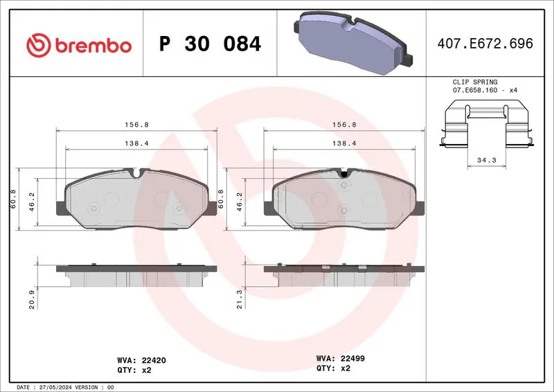 BREMBO P30084 Комплект тормозных колодок